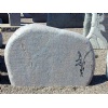 Gravestone