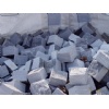 Cubestone - Lipovsky marble