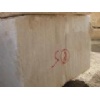 White Travertine Iran Travertine Blocks