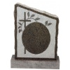 Balmoral Red Headstone