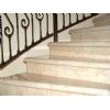 Hebron Pink Stairs and Steps