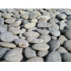 Pebbles