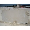 Century Beige Marble Blocks