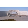 rock sculpture