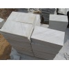 White sandstone tiles