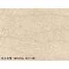 Imperial botticino imported marble