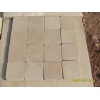 Gold sandstone mosaic