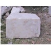 Alabaster Stone Blocks