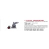 Artificial marble production line equipment