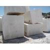 Turkish light travertine blocks
