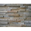 Slate Veneers, Cultured Stone Wall Cladding
