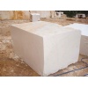 Light Beige Limra Limestone Blocks