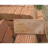 terracotta tiles