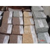 Indian Stone, Cobble Stone