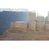 White Marble Blocks