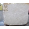Oska Beige Light Marble