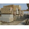 Granite Blocks