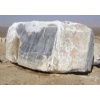 Persian Onyx Blocks