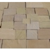 Autumn Brown Sandstone