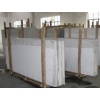 Pure white quartz stone slab