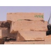 Indus Gold Marble Blocks