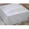 Pure White Marble Blocks