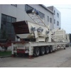 Mobile Crushing & Screening Plant