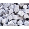 Granite cubes