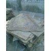 Natural Stone Random Flagstone