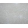 Mars Cream Marble Block