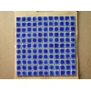 Ceramic mosaic