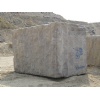 Black Pearl Granite Blocks