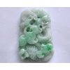 Emerald Pendant