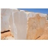 Beige Marble Blocks