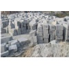 Granite G603 Stone