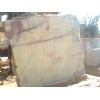 Green Onyx Blocks
