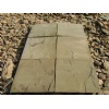 Mint Yellow Sandstone Paving Stone