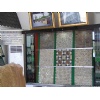Mosaic Slate, culture stone
