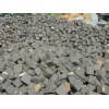 basalt cubic, paving