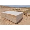 Royal Thala Limestone Blocks