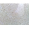 Luna beige marble tile, imported marble