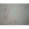 Rosa Aurora marble tile, imported marble