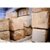 Jerusalem Stone Blocks