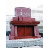 Japanese Style Monuments