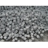 Granite Cubicstone