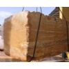 Walnut Travertine Block
