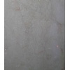 Royal beige marble tile, imported marble