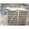 G654 cubicstone