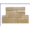 Yellow limestone culture stone