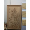 Yellow Sandstone Embossment Etching